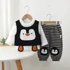 Nuevo Chaleco Lindo para Niños y Niñas Primavera 2026, Chaleco Exterior Versátil Estilo Coreano con Cuello Redondo, Juego de Chalecos