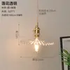 Luz Pendente de Mesa de Jantar de Cabeça Única de Latão e Vidro em Estilo Japonês Nórdico, Lâmpada de Cabeceira de Casa de Hóspedes, Luz Pendente de Bar/Restaurante para Entrada de Corredor