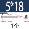 Tornillo Autorroscante de Acero Inoxidable 304 Cruz Grande Cabeza Plana 316 Clavo Autorroscante Cabeza de Champiñón Tornillo Negro Galvanizado Cabeza de Paraguas M5