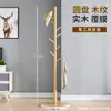 Perchero de pie para uso doméstico en el dormitorio, perchero de madera maciza, perchero de pie simple para dormitorio para colgar y secar la ropa
