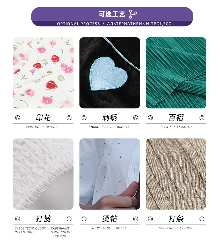 详情页(1)(1)_06.jpg