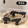 Suporte para Host de Computador de Mesa Doméstico Simples Chassi Base com Rodízios Rack Telescópico para Host Rack de Armazenamento Atacado