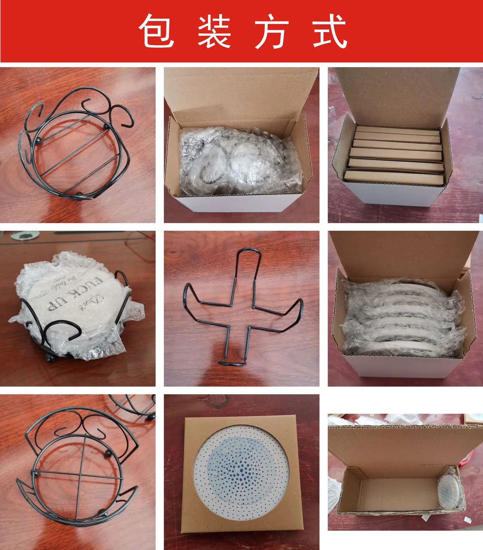 图形1