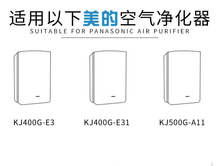 详情图_8.jpg