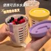Copo de Frutas Portátil com Drenagem e Garfo Estilo Ins Copo de Café da Manhã Salah com Copo de Frutas para Piquenique Copo de Aveia