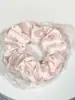 Elástico de Cabelo Scrunchie Listrado com Renda Estilo Coreano para Mulheres, Acessório de Cabelo Suave e Elegante, Elástico de Cabelo Scrunchie Estilo Coreano