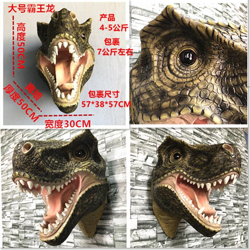 大号霸王龙细节图.jpg