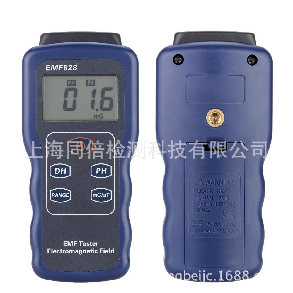 EMF828图片5
