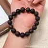Desconto Social em Pulseiras Perfumadas com Aroma Leitoso, Ágar-ágar Cultivado Artificialmente, Contas Budistas DIY, Acessórios de Joias, Correntes para Celular