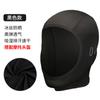 Xingheng Protección Solar Ciclismo Mascarilla Facial Pesca Color Sólido Seda de Hielo Capucha para Hombre Verano Forro para Casco de Motocicleta Eléctrica