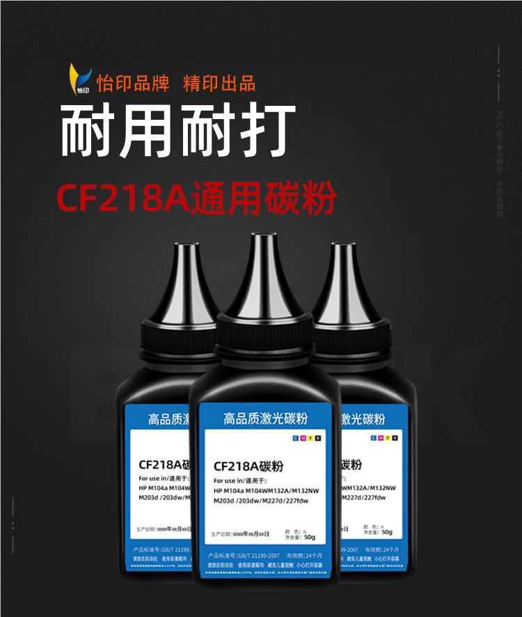 详情2_01