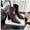 Botas elásticas de tacón grueso de 5.5 cm con punta fina, nueva moda 2026, botas versátiles, elegantes y adelgazantes, botines extremadamente cómodos que aumentan la altura