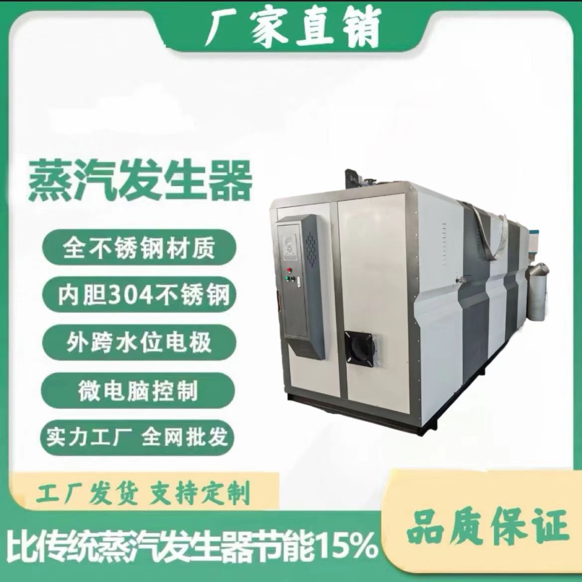 e125b166648b33f71186e7b87227fe