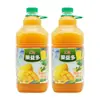 Bebida de Suco Huiyuan Garrafa Grande com Polpa, Benefício Multifrutas 2.5L Suco de Laranja, Suco de Kiwi, Suco de Manga para Banquete de Casamento e Jantar