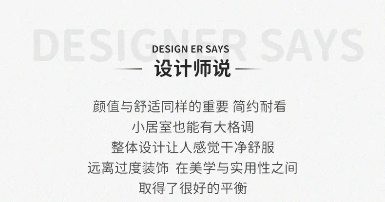 详情图片_04.jpg