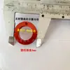 Cabezal de corte de máquina láser, copa de chorro, tubo de lente de enfoque, boquilla de aire, apertura de enfoque y puerto de salida láser - accesorios de grabado y corte