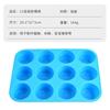 Molde de Silicona para Pan Tostado Transfronterizo Molde para Pastel Cocina Hogar Resistente a Altas Temperaturas Antiadherente Herramientas para Hornear Cocina Venta al por Mayor
