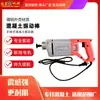 Processamento e Personalização Motor de Haste Vibratória Motor de Inserção 50 Motor de Haste Vibratória 1.5Kw 2.2Kw Motor de Inserção