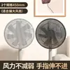 Tampa de ventilador WG6Q anti-aperto de mão ventilador elétrico de chão rede de proteção infantil tampa de proteção para bebê tampa de proteção infantil