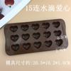 Molde de Silicona para Galletas de Chocolate con Forma de Corazón de Gota de Agua de 15 Piezas DIY Hecho a Mano Molde para Decoración de Pasteles de Mousse para Hornear