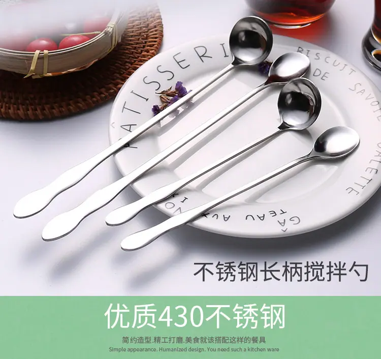 思葫勺_02.jpg
