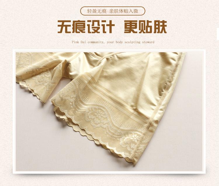 后脱裤子_04.jpg