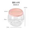 Cubo de Almacenamiento Transparente para Juguetes de Muñecas Plástico PP Sala de Estar Organizador Simple Tubo Taburete de Almacenamiento para Juguetes de Peluche con Tapa