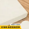 Esponja de Alta Densidad Espuma Viscoelástica Engrosado Cojín para Ventana de Bahía Colchón Cojín para Sofá de Madera Maciza Cojín para Asiento Venta al por Mayor