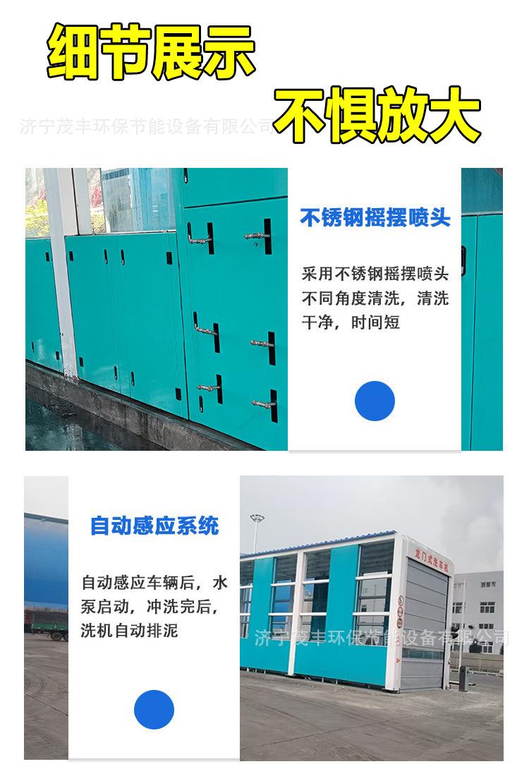 龙31套 (5).jpg