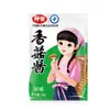 Salsa de Champiñones Shiitake Zhongjing Sabor Original en Bolsa 16g Paquete Pequeño para Fideos Salteados, Arroz, Salsa para Dip de Hot Pot, Salsa de Champiñones, Caja Completa para Uso Comercial