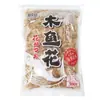 Coroa de Louro Madeira Peixe Flor Bonito Flocos Polvo Flocos Ingredientes da Culinária Japonesa Caldo para Sopa Miso Ingredientes 100g