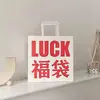 Lindo Bolso de Mano de Tamaño Pequeño Bolsa de Regalo Bolsa de Papel Grande Exquisita Estilo Ins Temporada de Graduación Embalaje para Regalo de Cumpleaños Compañero