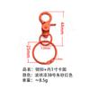 Envío Gratis, Resistente al Desgaste 100 Colores Colorido Anillo de Tarjeta Broche de Anillo DIY de Moda Creativo Llavero de Anime Llavero Juguete Accesorio Broche