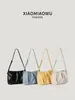 Bolso Nube Plegado Estilo Coreano 2026, Versátil para Verano, Moda Nicho Tendencia, Sensación de Alta Gama, Bolso de Hombro para Mujer para el Trabajo