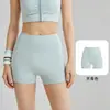 Shorts de yoga a rayas de tiro alto para mujer, estilo "culo de melocotón", transpirables, control de abdomen, sin costuras, levanta glúteos, para fitness, running y deportes de verano