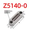 TZ351 Clip Limitador 16C/16F/20F/20L Estándar Japonés Estándar Europeo Clip de Viaje Clip Deslizador Posicionamiento Límite Bola Accesorios