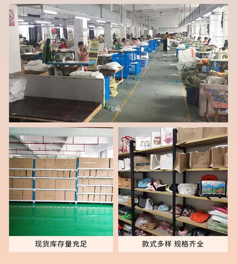 详情页_20.jpg