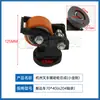 Carretilla Elevadora Eléctrica Heli Zhongli Accesorios para Carretillas de Almacenamiento Rueda Universal Ensamblaje de Rueda Auxiliar y sus Accesorios Venta al por Mayor