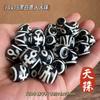 Acessórios para Pingente de Agata Dzi de Xizang Atacado Chaveiro DIY Estrela e Lua Acessórios Bodhi Dzi de Três Olhos Contas Soltas