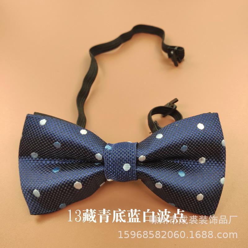 13藏青底蓝白波点.jpg