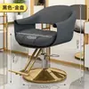 Sillas de peluquería, venta al por mayor para salones, sillas de barbero ajustables y giratorias, fabricante de sillas diseñadas específicamente para salones de peluquería