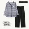 Estilo lindo primavera y otoño algodón puro floral cárdigan manga larga pantalón largo conjunto de dos piezas ropa de casa pijama para mujer, adecuado para usar afuera para un paseo
