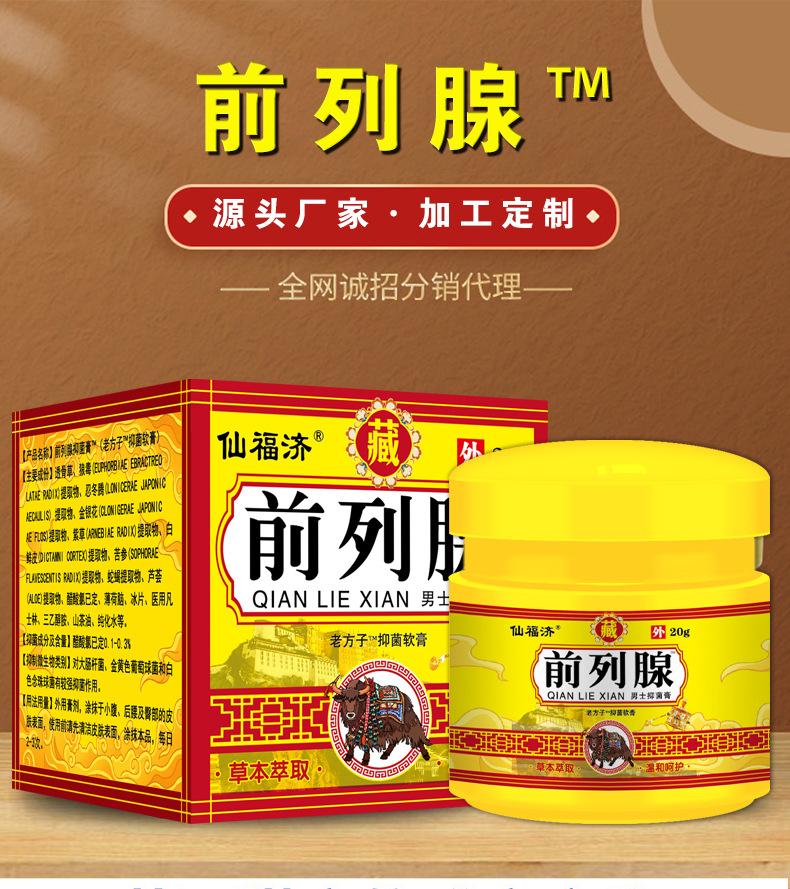 详情_01.jpg