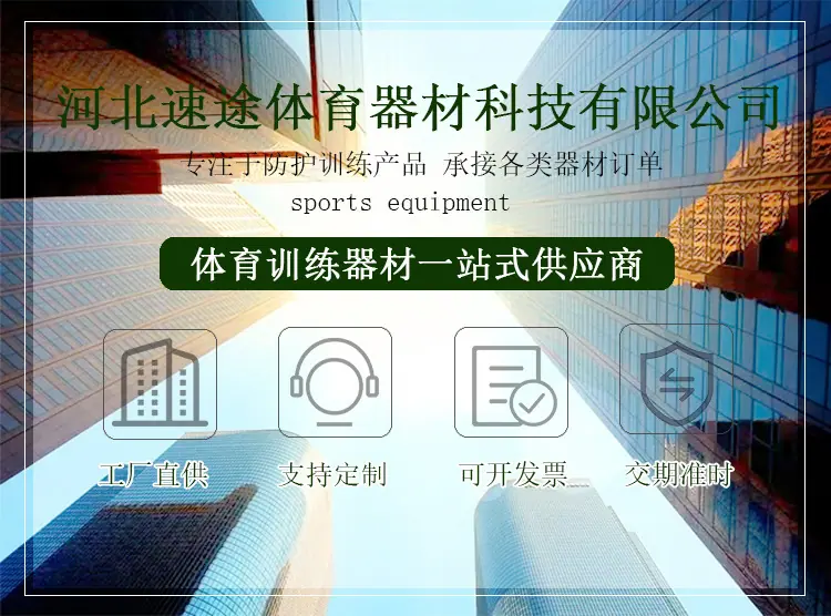 公司介绍5.jpg