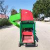 Nova máquina de debulhar elétrica colza máquina comercial de descascar arroz multifuncional diesel de mesa processadora debulhadora