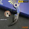 Periférico de jogo Firewire com rolamento embutido, faca Shura rotativa, faca garra de águia, modelo de arma de metal, brinquedo sem lâmina