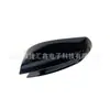 LR117853 transfronteiriço adequado para 18-24 Land Rover Range Rover Executive Defender capa da base da antena do teto
