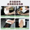 Paño de Cocina de Fibra de Bambú Transfronterizo, Doble Capa Engrosado, Paño de Limpieza No Absorbente de Grasa, Sin Pelusa, Paño de Limpieza Específico para Cocina