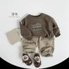 Pantalones de Forro Polar para Niños 2026 Invierno Nuevo Estilo Estilo Coreano Pantalones Largos Finos de Forro Polar para Niños y Niñas, Ropa de Moda para Niños