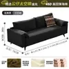 Sofá Negro para Apartamentos Pequeños, Sala de Estar Moderna Minimalista, Dormitorio de Apartamento, Habitación de Alquiler, Sofá Doble de Cuero Encerado al Aceite Vintage